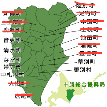 map350_tokachi のコピー